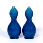 Pair of double gourd vases Chinese in blue speckle glaze, 24cm high (2)