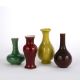 Four monochrome glazed vases Chinese, 18th/19th Century comprising of a yellow crackle ware vase, - Image 1 of 2