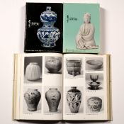 Books Idemitsu Museum of Arts, 1981. Linen stamped in gilt. Catalogue of the collection of the
