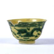 Yellow ground green enamelled 'Dragon' bowl Chinese the exterior decorated in green enamel with