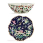 Blue ground famille rose decorated dish Chinese, Guangxu mark and period (1862-1908) in the Dayazhai