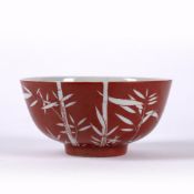 Coral porcelain bowl Chinese, Tongzhi (1862-1874) with bamboo palms around the edge, mark in