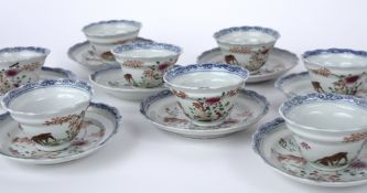Set of eight tea bowls and saucers Chinese, 18th Century painted in famille rose palette