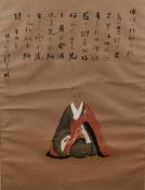 Painting Chinese, 19th/20th Century depicting a seated Buddhist monk holding a rosary, with