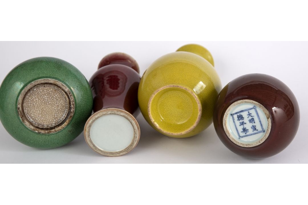 Four monochrome glazed vases Chinese, 18th/19th Century comprising of a yellow crackle ware vase, - Image 2 of 2