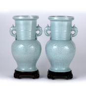 Pair of baluster (chih) form two handled vases Chinese, 19th Century with Yongzheng six character