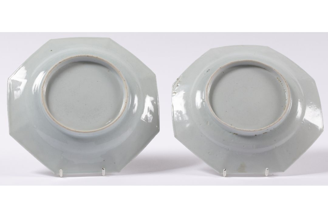 Pair of porcelain 'Armorial' octagonal plates Chinese, Yongzheng period each probably London - Image 2 of 4