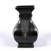 Bronze square form vase Chinese, 17th Century with four small ring handles to the neck and