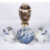 Pair of Hirado blue and white porcelain censers Japanese, Meiji period modelled as shishi dogs, each