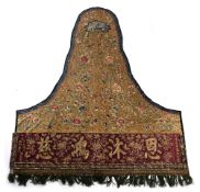 Large silk imperial altar panel Chinese, Guangxu period dated 1875 of gold and burgundy ground,