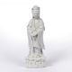 Blanc de chine standing figure of Guanyin Chinese, early 19th Century heavily potted, on a wave - Image 1 of 3