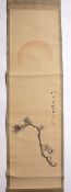Araki Kanpo (1831-1915) 'View of the sun' watercolour on paper (scroll) panel measures 104cm x 29cm,