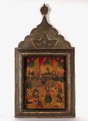 Framed painted panel Persian depicting women in a court scene, in a framed sedeli style frame,