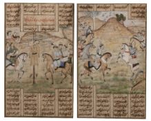 Illustration from Shahnameh depicting hanging of Mani (proclaimed prophet born 216AD, the founder of