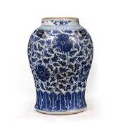 Blue and white vase Chinese, 19th Century decorated to the body in Indian lotus, with four lug