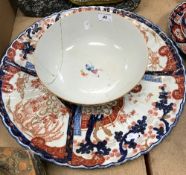 A 19th Century Chinese Imari pattern charger of scalloped form, 47 cm diameter,