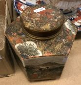 A 19th Century Japanese Meiji period Satsuma hexagonal tea caddy and cover,