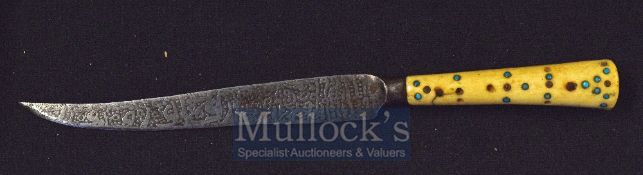 India & Punjab – India/Persian Kard Dagger the blade engraved with script, having a bone handle