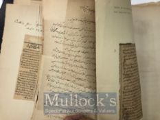 India & Punjab – Punjab Disturbances Report A large police report on the disturbance in the Punjab