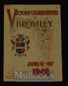 1946 