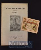 The Great Temple of Buddha Gaya Judgment by D J Macpherson Published by The Maha-Bodhi Society,