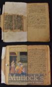 India-Persia Manuscript with Miniature Paintings - a Persian manuscript with 10x Indian Miniatures