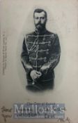 Czar of Russia Postcard An original vintage postcard of the Czar of Russia, Nicholas II or Nikolai