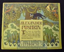 Alexander Puskin – The Tale of Tsar Sultan Book Drawings by I. Bilibin, Moscow 1905, illustrated,