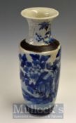 Early Chinese Vase: Having Blue Bird and Flower design with printed crazing effect, 4 character