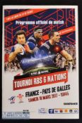 France v Wales 2017 Rugby Programme: Another difficult to find edition as the French vacillate