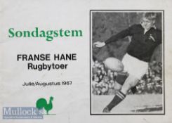 Scarce 1967 France Rugby Tour to S Africa Review Booklet: Glossy landscape-style photographic record