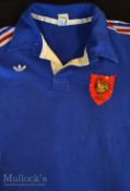 1980/90s Philippe Dintrans Match worn France Rugby Jersey: Adidas made in Tunisia logoed and