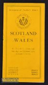 1924 Scotland v Wales Rugby Programme: Inverleith venue for this standard 8pp slim orange issue^