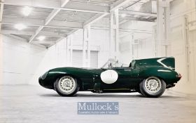 1955 Jaguar D Type acrylic/giclee colour print on canvas– official Jaguar Dealership c/w Jaguar
