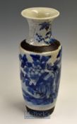 Early Chinese Vase with Blue Bird and Flower design with printed crazing effect, 4-character stamp