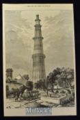 India - c1877 The Koutab, Delhi engraving from a periodical measures 25x39cm