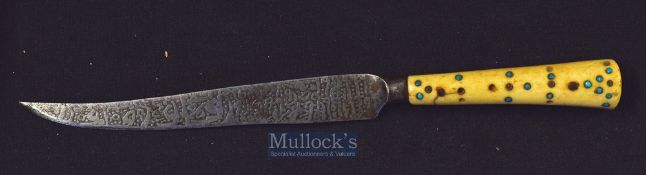 India / Persia – Kard Dagger the blade engraved with script, having a bone handle inlaid with semi-