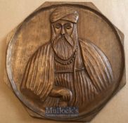 Rare hand carved wooden plaque of the founder of Sikhism, Guru Nanak - Intricately Hand carved