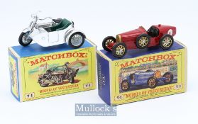 Matchbox Diecast Lesney Models of Yesteryear Y6 Supercharged Bugatti Type 35 and Y8 1914 Sunbeam