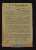 1825 Banking Crisis - To the Manufacturers at present in distress for want of Employment 1826