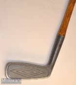 Interesting looking Pedersen^ Mount Vermont New York wide bodied round backed straight blade alloy
