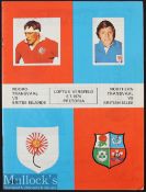1974 British Lions Rugby Programme in South Africa: Large thick issue from Northern Transvaal on the