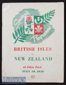 1950 British Lions Test Match Rugby programme: The impressive large detailed 16 pp issue for the
