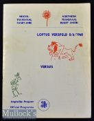 Rare 1968 South Africa v British Lions Rugby Programme: The first test^ at Pretoria^ of series won