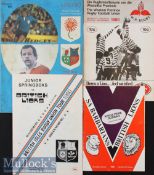 1980 British Lions Rugby Programmes in South Africa (4): The games against the Junior Springboks^