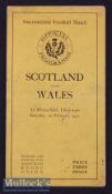 1930 Scotland v Wales Rugby Programme: Some creasing^ but spine intact though staple loose.
