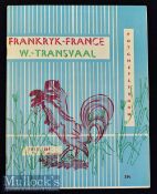 Very Rare 1967 W Transvaal v France Rugby Programme: From French tour of South Africa^ packed 40pp