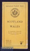 1949 Scotland v Wales Rugby Programme: Spine intact and very acceptable despite the odd nick and