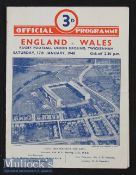 1948 England v Wales Rugby Programme: Only the expected pocket folds to note on this good 4pp
