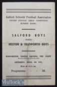 Very Scarce 1946/47 Salford Boys v Heston & Isleworth Boys Football Programme at Manchester United